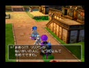 【初見プレイ】雪の宿食べながらDQ5の旅【まったり】　26枚目
