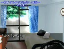 寝すぎた小町が現代入り EX　～楽屋裏～