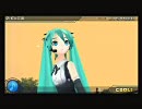 【初音ミク -Project DIVA-】 虹と花滴 【HARD】