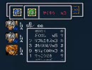 【ブレスオブファイア】名作本格派RPGを実況プレイ　part6