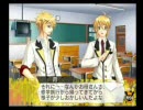 【DAER MY SUN!!】ムスコよ、ママは不倫します。part61【実況プレイ】