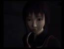 【零～紅い蝶～】姉妹が出来たつもりで実況part14
