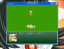 RPGツクールで東方を　糞見るゲー編