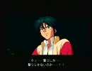 【気ままに】GジェネNEO 第14回Part03【プレイ動画】