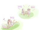 【なんだかラジオ】ちくわわわ!!!（本）【プレ配信】