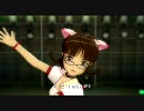 [ねこみみ律子のNPV]スタ→トスタ→＠キモノスピリット
