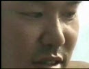 デビルサマラー　屑葉ＤＢ対UNEI（初体験版）