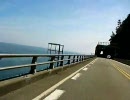 【のら】2011年8月北海道鉄道撮影旅行 Vol.10【バイクで】