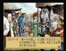 【実況】ザールブルグで学生生活【エリーのアトリエ】Part14