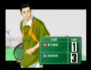 【プレイ動画】テニスの王子様スマッシュヒット２～東方の逆襲～part2
