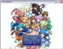 ネコマタＲＰＧ　その４