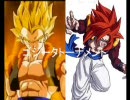 全部ゴジータトーナメント 前編 【mugen】