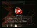 悪魔に泣かされた私が「DMC３SE」を実況プレイpart１５