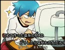 【ニコカラ】 隠してたオタがばれる時 KAITO ver[PV]