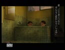 道北民がぼくのなつやすみ3を実況プレイ part.019