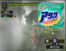 ゆっくり実況[MHP2G] 第3回　ロリな先生とキャッキャウフフ