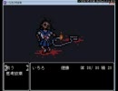 いちろ少年忌憚を叫びながら実況プレイ【Part4】