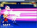 [MUGEN]妹様製作中　感謝パック[東方]