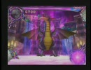 リサのDQMB2　闇の覇者　降臨