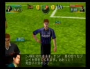 サッカーを全く知らないオレがサッカーチームを作ってみた part139
