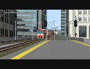 [RailSim]京急USTやらないか