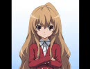 恋逢サカ偽ュレーション