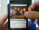 【MTG】基本セット２０１１で８年ぶりに復帰してみた　＃１【開封】