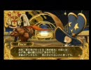 【バトルファンタジア】ストーリーモード　フェイス part3