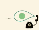 ＿「ハロ／ハワユ」＿歌わせて頂きました。