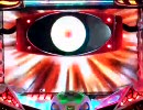 パチンコ　仮面ライダーMAX 16-3
