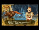 【バトルファンタジア】ストーリーモード　フェイス　part4