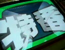 【Answer×Answer Live!】ていだんのクイズ動画23～とくばん！