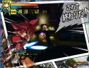 エルソード 決闘1:1　テスト動画