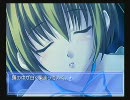 Ever17 田中優美清春香菜 16。