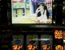 ツインエンジェル2 実機配信37 いろいろ回収しましょう。 【パチスロ】