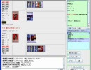 【FFO】幻想ノ宴　D鯖対戦日記　第74回定例大会第3回戦