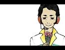 【中宮グランパ】サイハテ ～バラードアレンジ～【カバー】