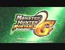 【MHP2G】実況もプレイも下手だがやってみた486(こんがり肉Ｇ)