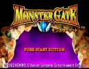 【ゲーム実況】モンスターゲート実況してみたpart4