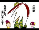 ご近所さんなガールズがバイオハザード４ wii を実況プレイ Part ２３－２