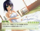 すくぅ～る らぶっ！を甘くてクリーミーに実況プレイpart７０
