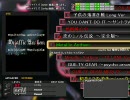【DTX】Metallic Anthem