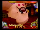 もふもふ好きのDQMBV実況プレイ　＃９