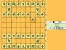 [将棋実況]その うｐ主の将棋は…[part8]