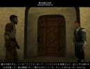 【スターウォーズ】 ジェダイナイト:ジｪダイアカデミー part3