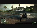 今日のPCゲーム #82 BFBC2