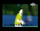 【プレイ動画】テニスの王子様スマッシュヒット2～東方の逆襲～最終回