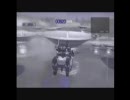 ＡＣＦＡ　プレマ対戦
