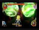 【しむ実況】　ドラゴンクエスト　モンスターバトルロードビクトリー 08