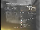 最悪のMW2プレイ動画　回線無双で申し訳ない［初実況]